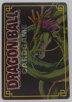 Amazon.co.jp: 【D-190 粒キラ】笑えよ、ベジータ／ドラゴンボール