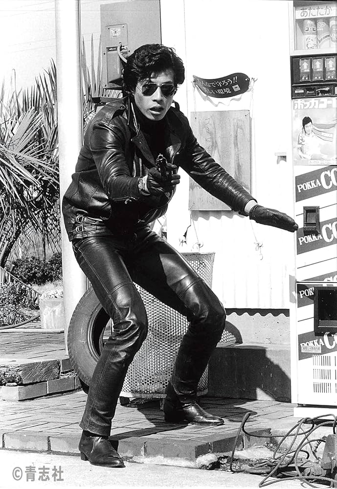 西部警察PERSONAL2 舘ひろし | 石原音楽出版社 |本 | 通販 | Amazon