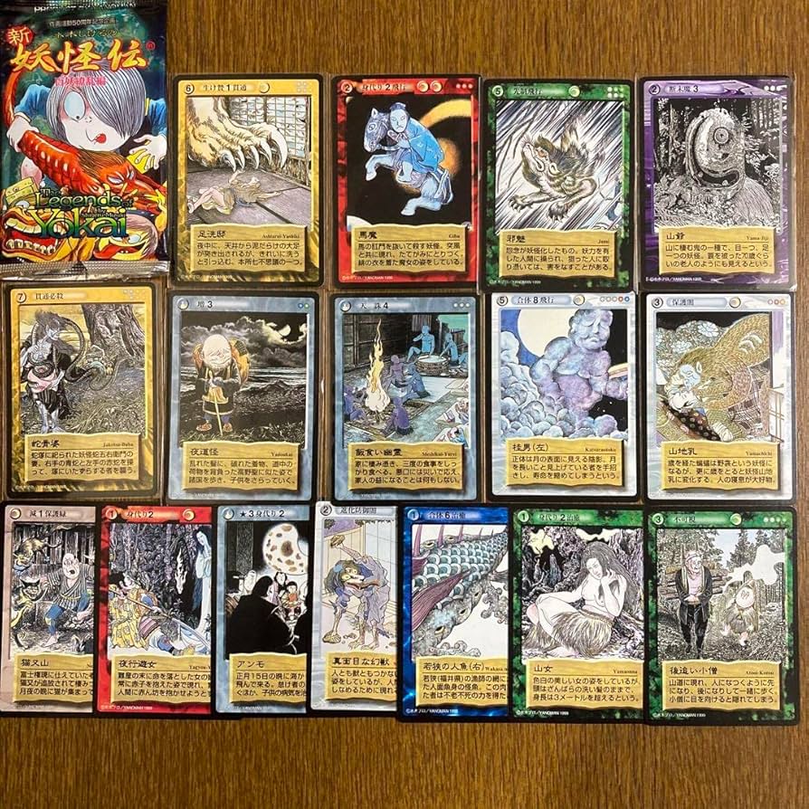 Amazon.co.jp: 水木しげるの新妖怪伝 百妖繚乱編セット : おもちゃ