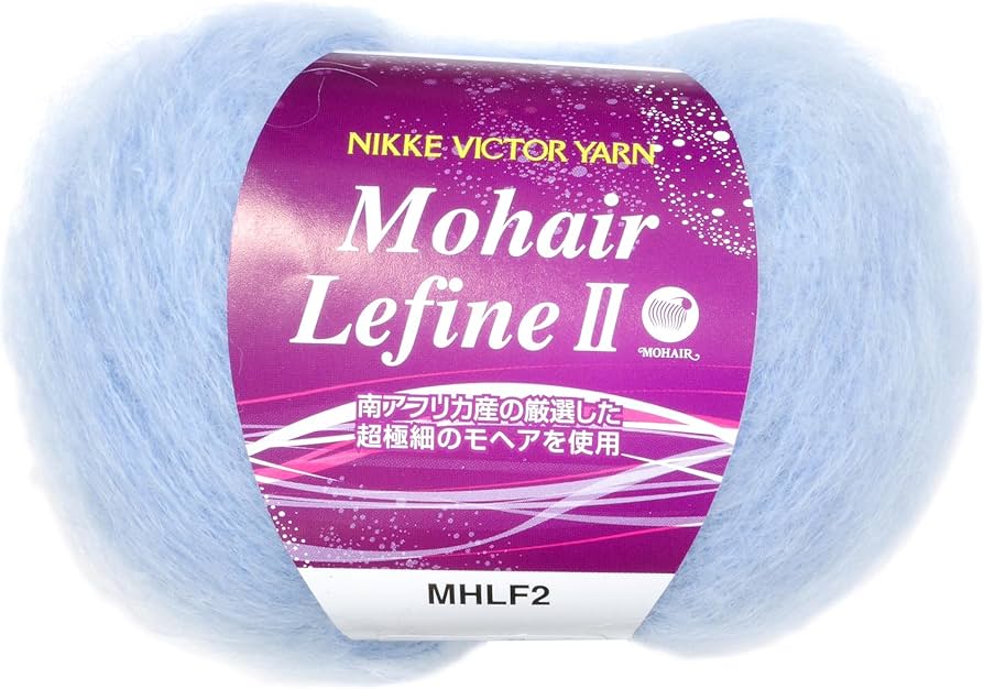 Amazon.co.jp: ニッケビクター毛糸 モヘアレフィーヌII 毛糸 極細 col