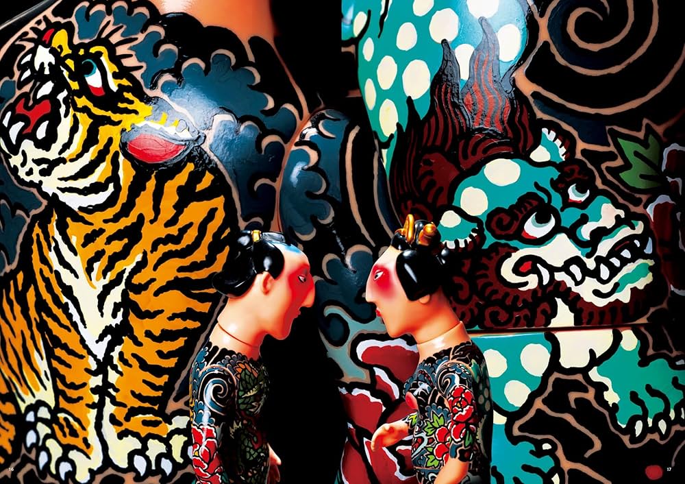 Amazon.co.jp: 13 Izumonster sofubi works 2014-2024 : Izumonster: 本