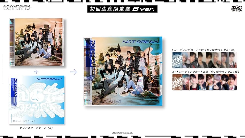 Nct Dream, NCT - Best Friend Ever - Version B - Amazon.com Music