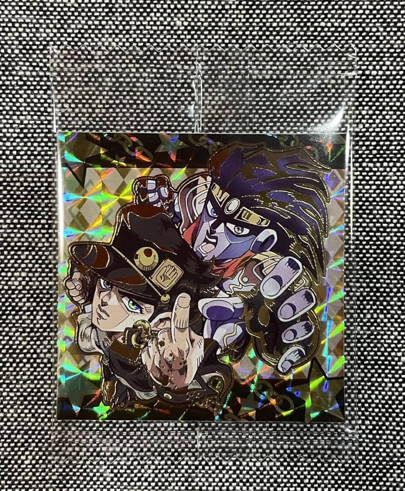 Amazon.co.jp: ジョジョの奇妙な冒険 シール ウエハース 空条承太郎