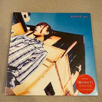 81Iwe3FVATL._AC_UF350,