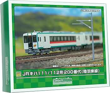 81ItWzB1erL._AC_UF350,