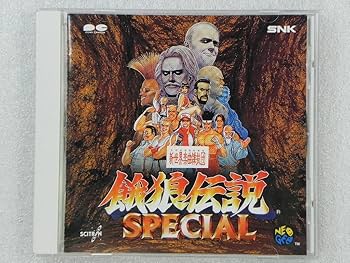 Amazon.co.jp: 餓狼伝説SPECIAL: ミュージック