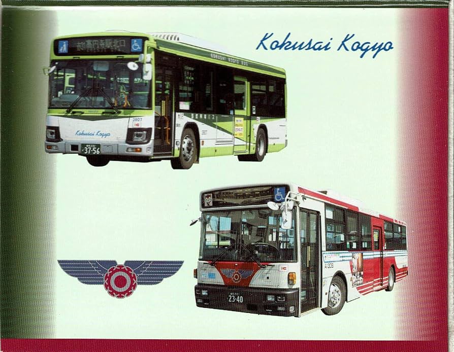 Amazon.co.jp: トミーテック ザ・バスコレクション 共同運行シリーズ