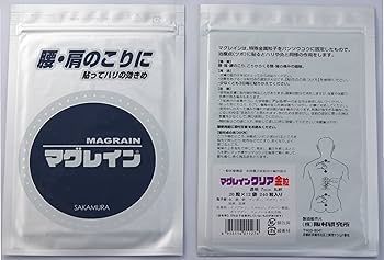 Amazon.co.jp: マグレインクリア 金粒 【透明テープ】240粒 : ドラッグ