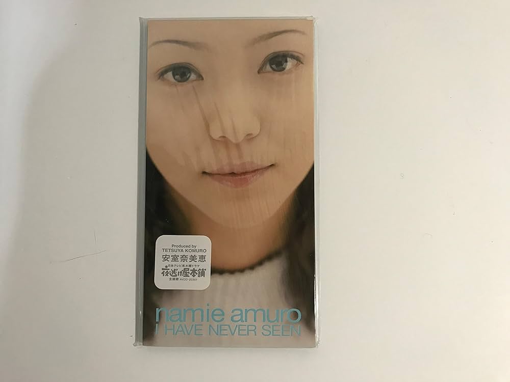 Amazon.co.jp: I HAVE NEVER SEEN: ミュージック