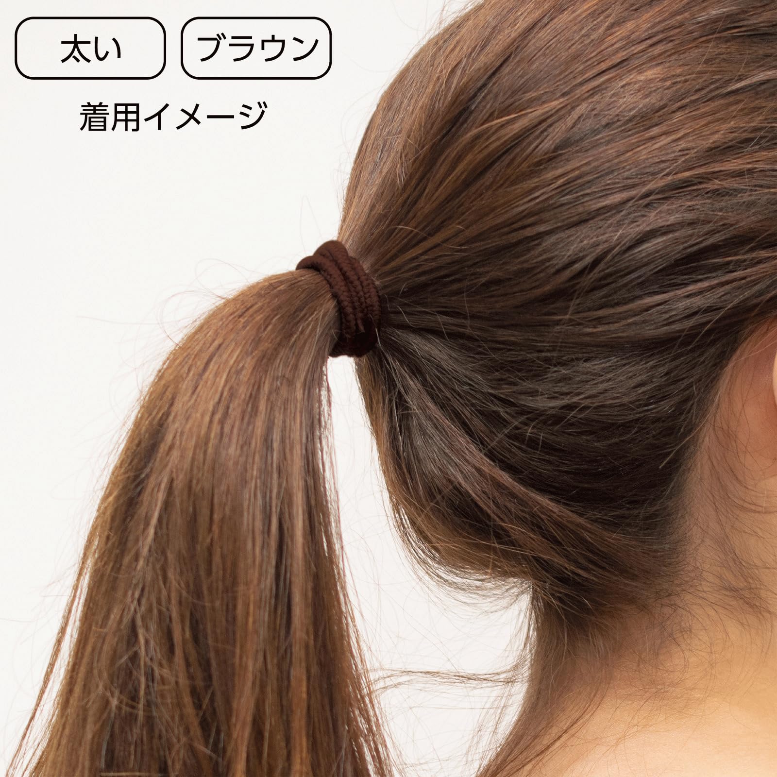 Amazon | 日本製 わっかのゴム9本セット ヘアゴム リングゴム 結び目