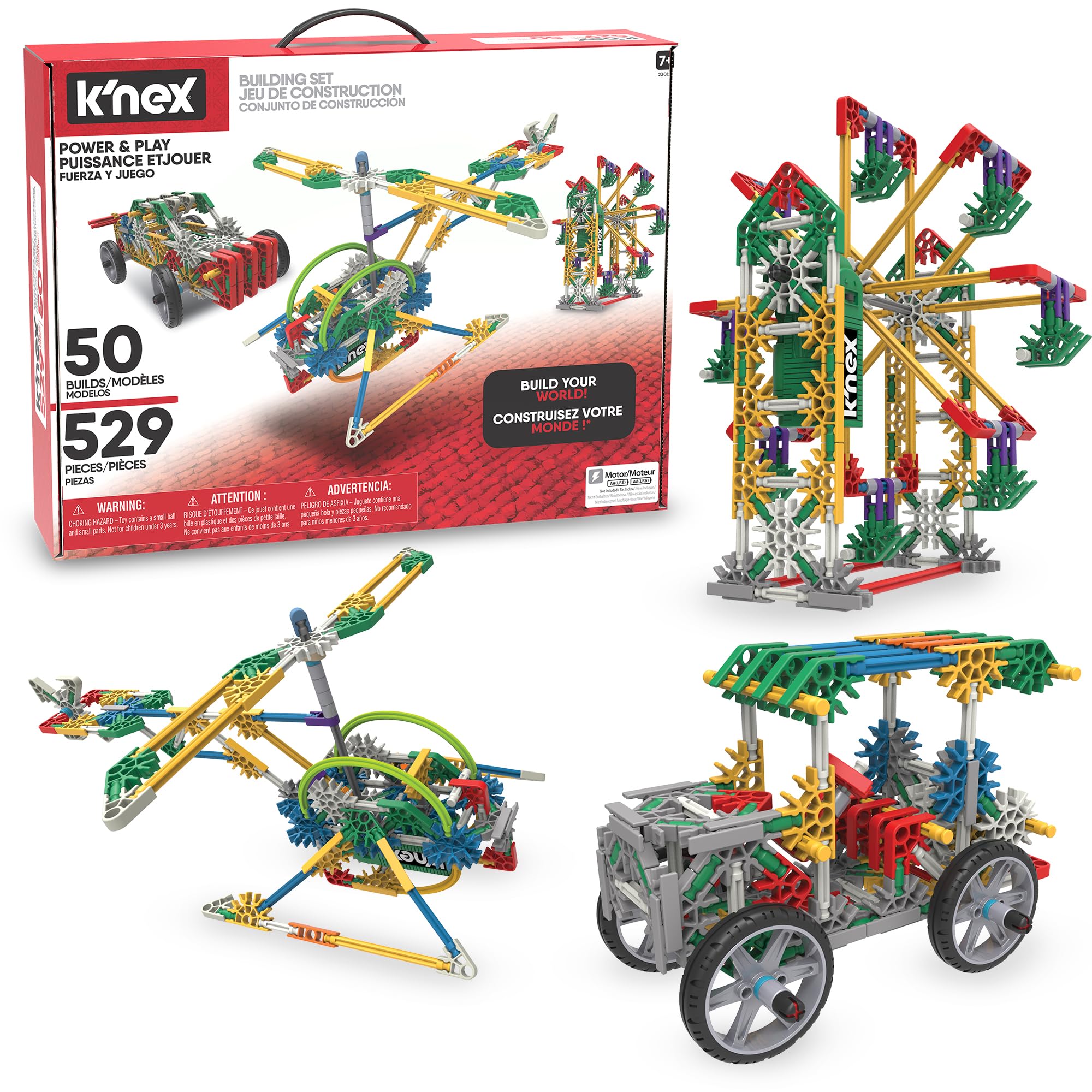 Amazon.co.jp: ケネックス(K'NEX) イマジン パワー & プレイ モーター