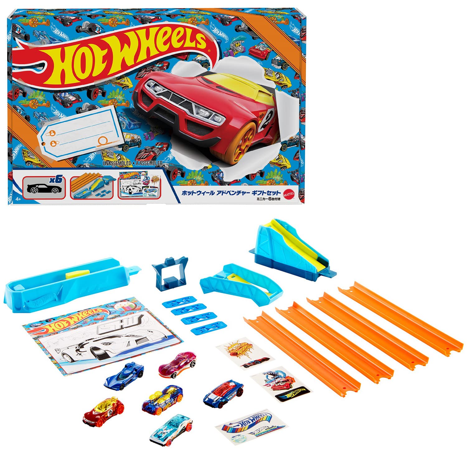 Amazon.co.jp: ホットウィール(Hot Wheels) アドベンチャー ギフト
