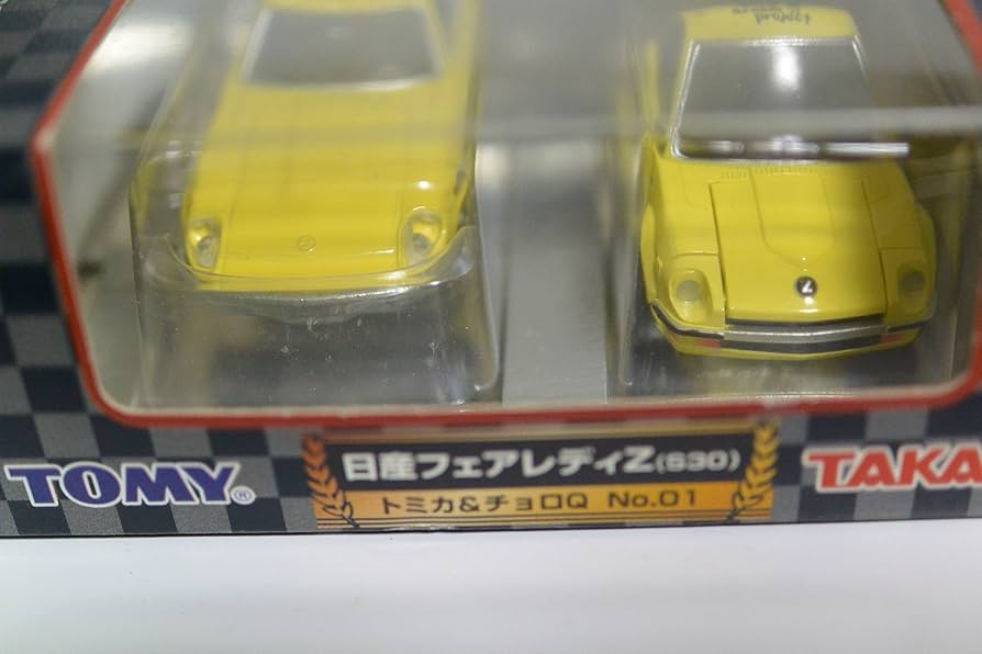 Amazon.co.jp: トミカ 夢のコラボレーション トミカ＆チョロQ NO.1