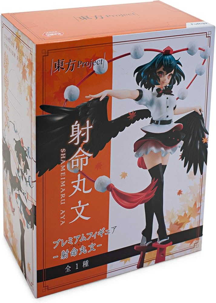 Amazon.co.jp: 東方Projectプレミアムフィギュア 射命丸文 : ホーム