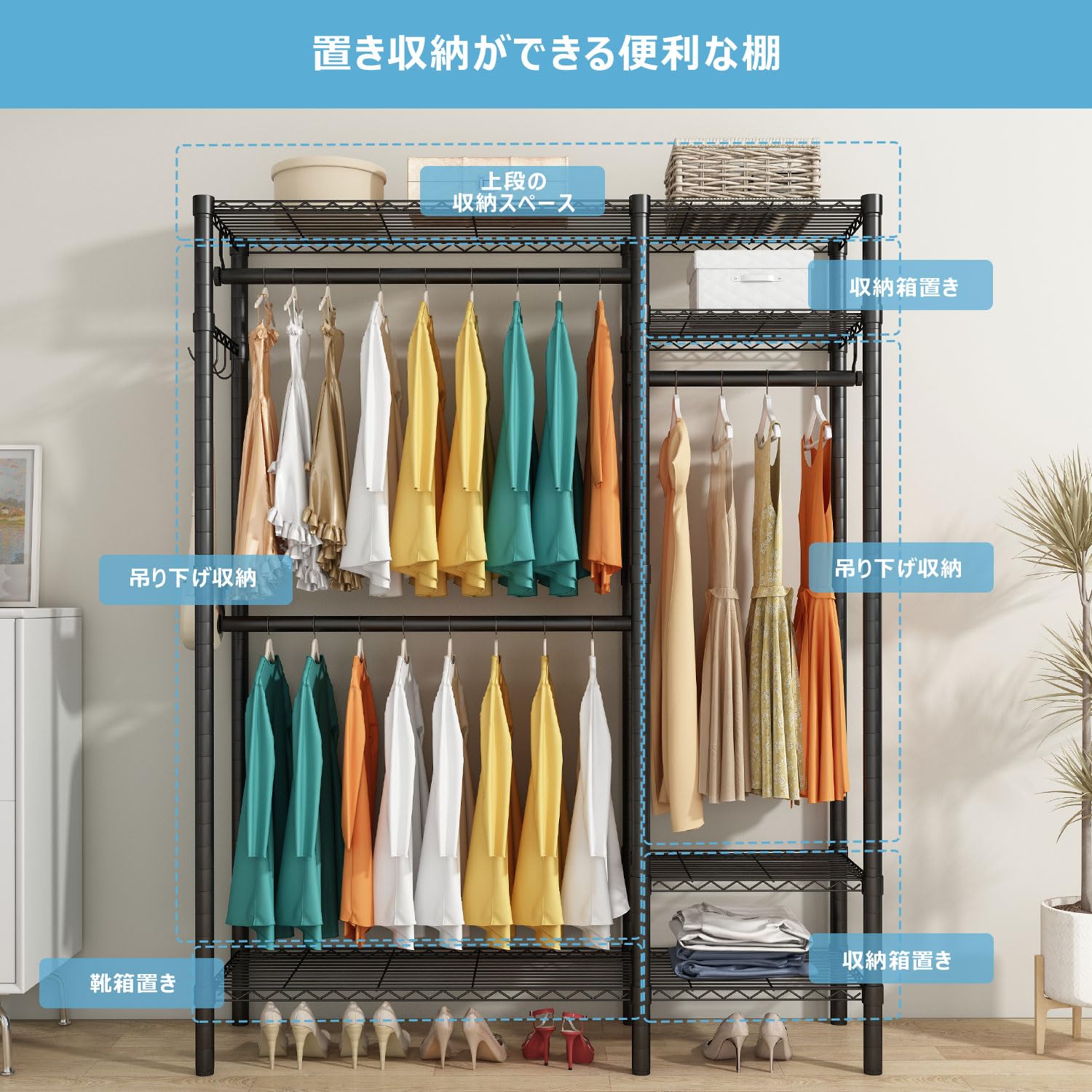 Amazon｜Kanouhope ワードローブ ハンガーラック コートハンガー 衣類