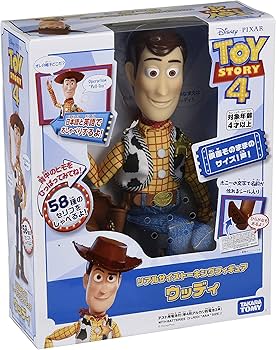 Amazon.co.jp: トイ・ストーリー4 リアルサイズ トーキングフィギュア