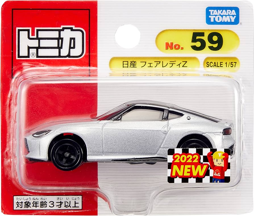 Amazon | タカラトミー トミカ No.59 日産 フェアレディZ (ブリスター