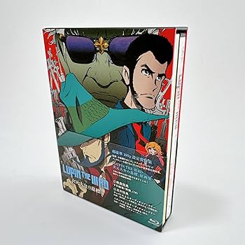 Amazon.co.jp: LUPIN THE IIIRD 次元大介の墓標 [Blu-ray] : 栗田貫一