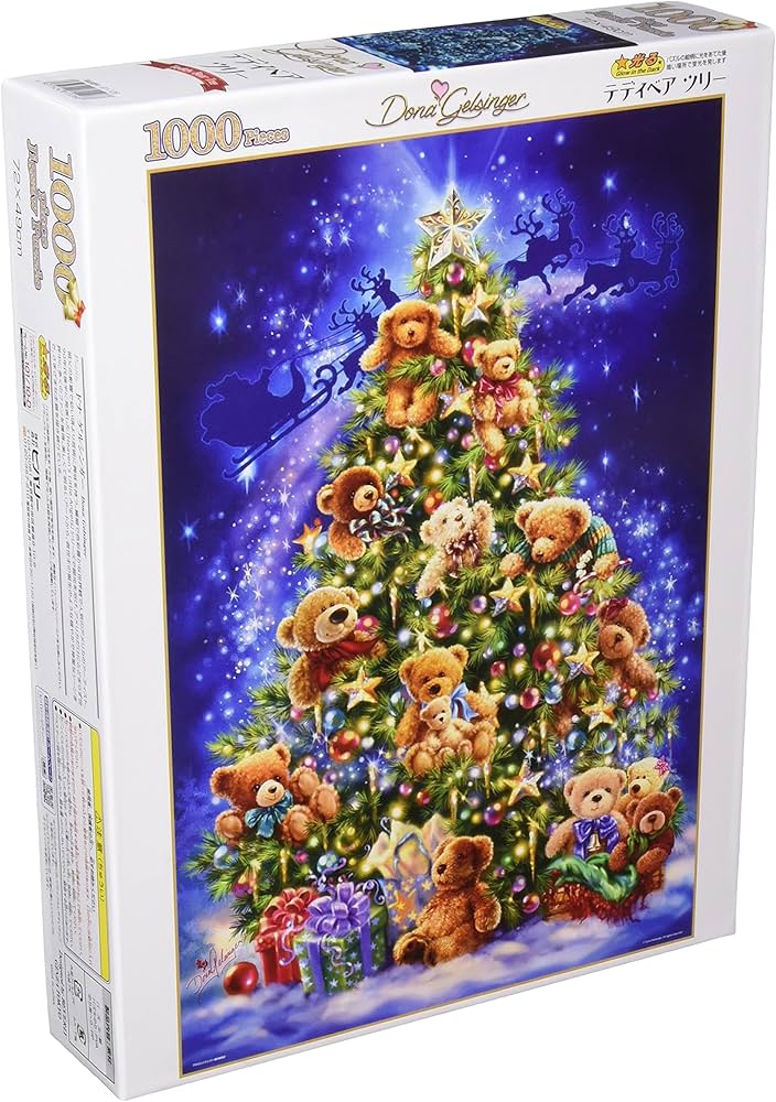 Amazon.co.jp: 【日本製】 ビバリー 1000ピースジグソーパズル