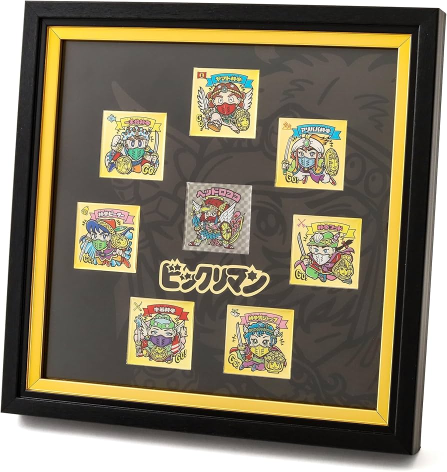 Amazon.co.jp: ビックリマン[原作版] 額装ピンズセット : おもちゃ