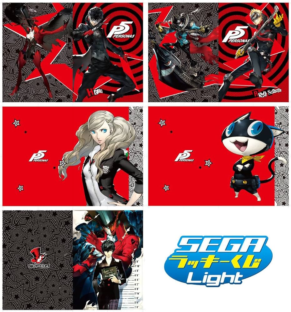 Amazon.co.jp: セガ ラッキーくじLight「ペルソナ5」クリアファイル