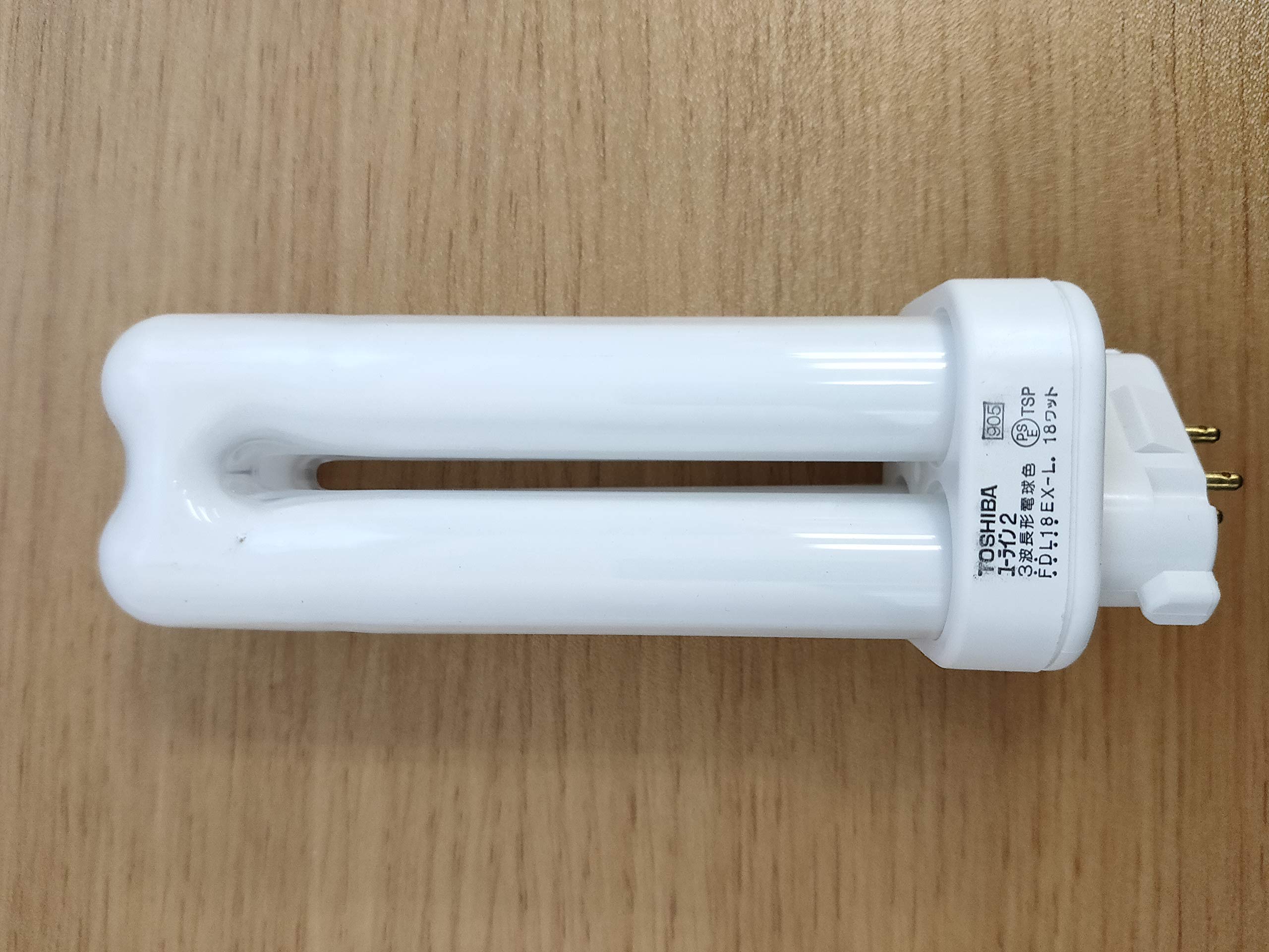 Amazon | 東芝ライテック コンパクト形蛍光ランプ ユーライン2