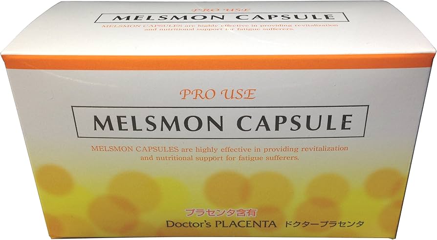 Amazon | メルスモンカプセル120カプセル | メルスモン製薬 | プラセンタ