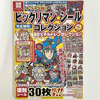 81JzpMuhAwL._AC_UF350,