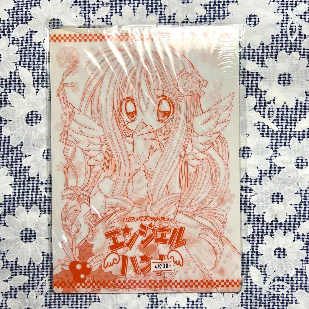 Amazon.co.jp: エンジェルハント 下敷き ちゃお おおばやしみゆき 少女