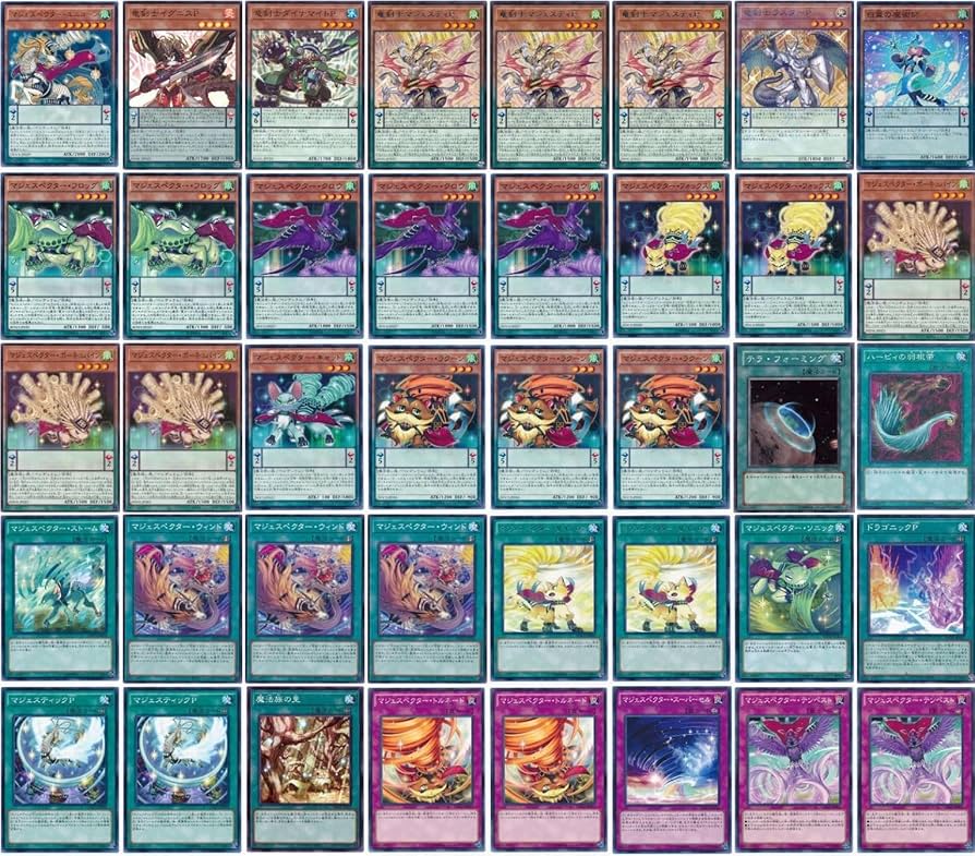 Amazon.co.jp: 【デッキ販売】 マジェスペクターデッキ 構築済みデッキ