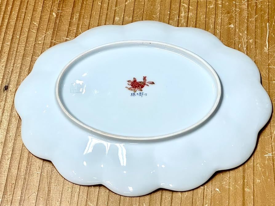 Amazon | 林九郎窯 古伊万里 様式 金彩間取菊紋 楕円皿 取皿 波佐見焼