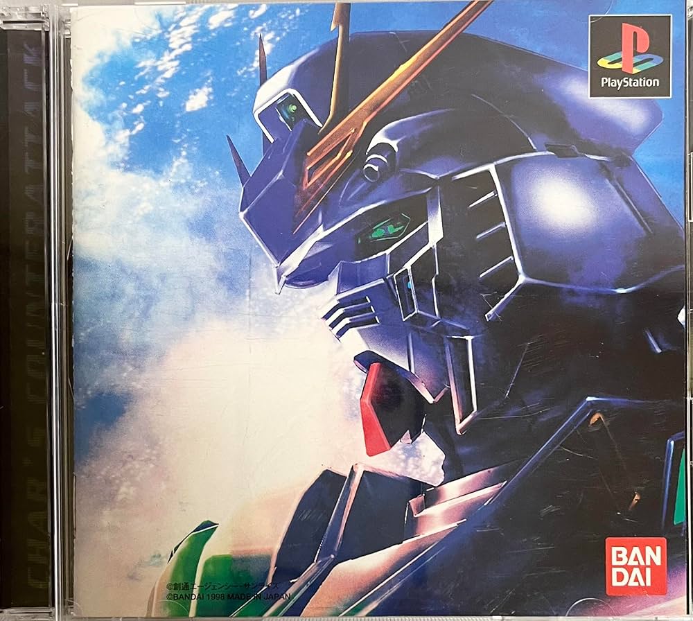 masaPフィーバー機動戦士ガンダム逆襲のシャアZ トランス付 PA