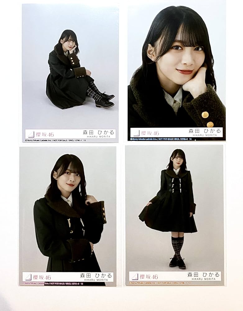 Amazon.co.jp: 【森田ひかる】 公式生写真 櫻坂46 何歳の頃に戻りたい