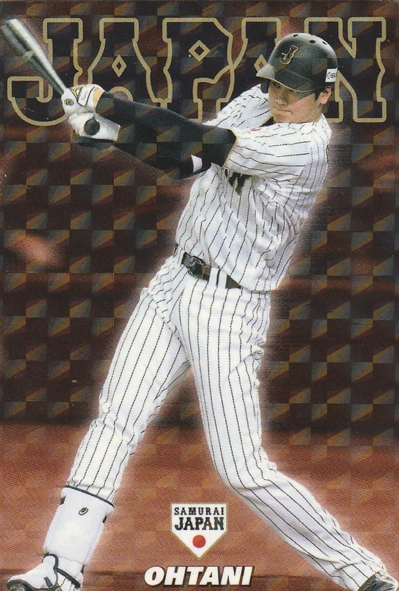 Amazon.co.jp: 大谷翔平 スターカード カルビー プロ野球チップス 2017