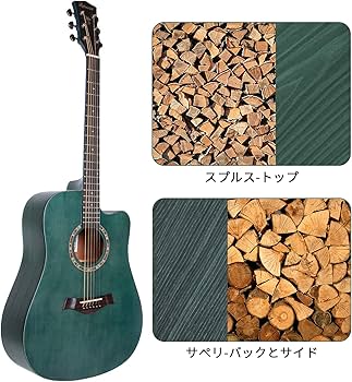 Amazon | アコースティックギター, スプルースソリッドウッド 41インチ