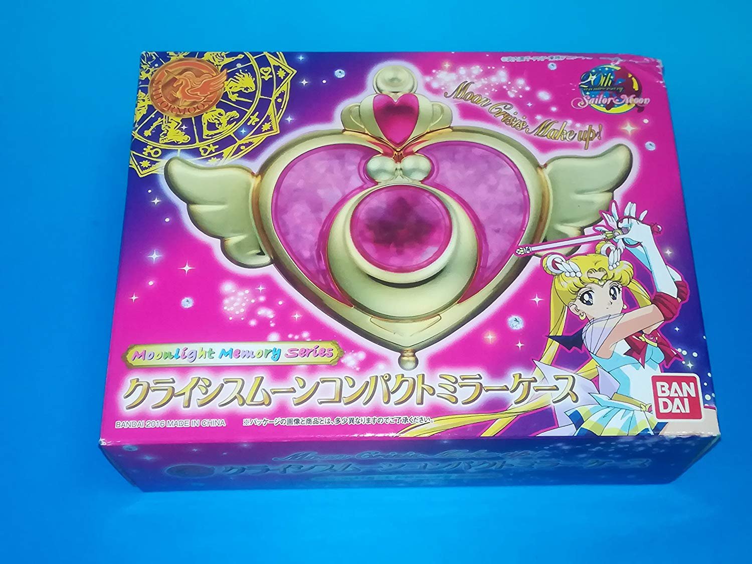 Amazon.co.jp: 美少女戦士セーラームーン ムーンライトメモリー