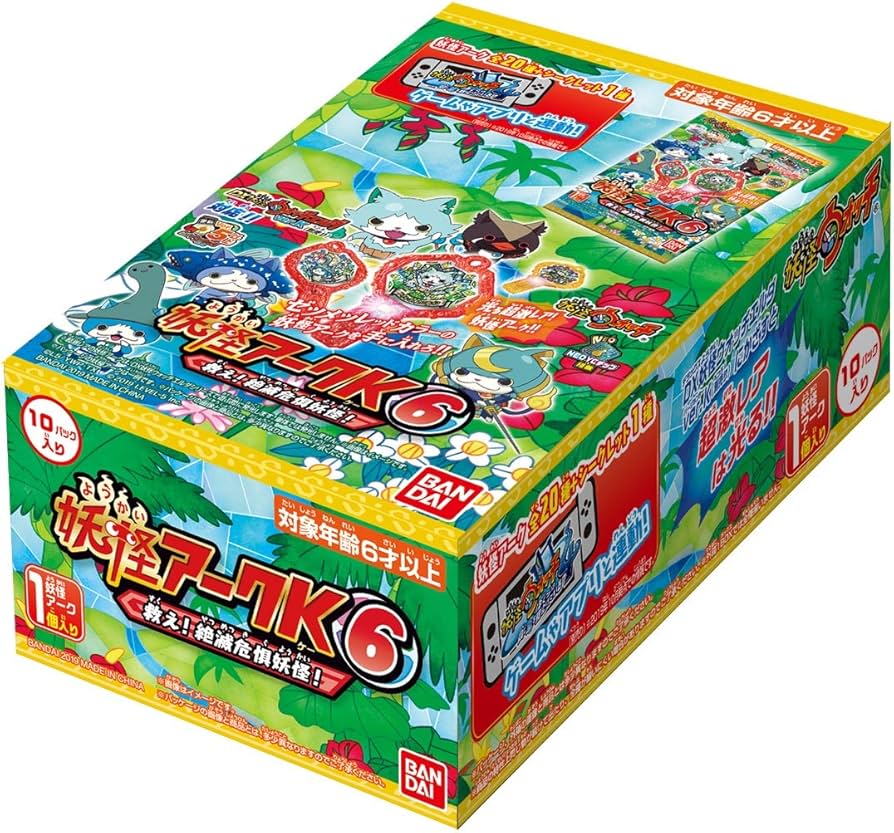 Amazon | 妖怪ウォッチ 妖怪アークK6 ~救え! 絶滅危惧妖怪! ~ (BOX