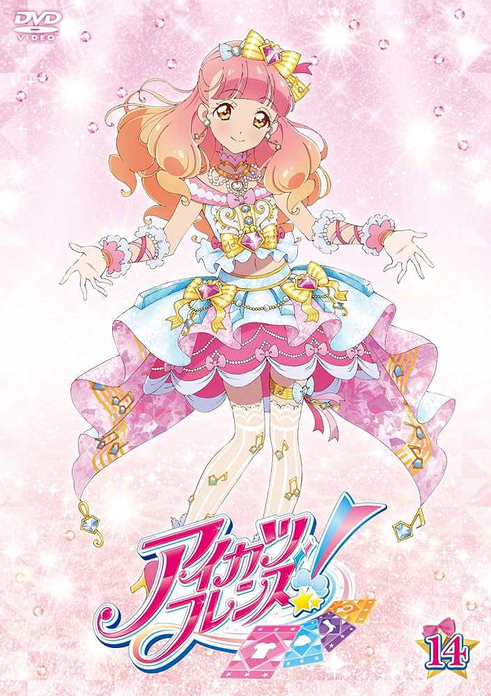 Amazon.com: Aikatsu Friends! 14 [DVD] : Movies & TV