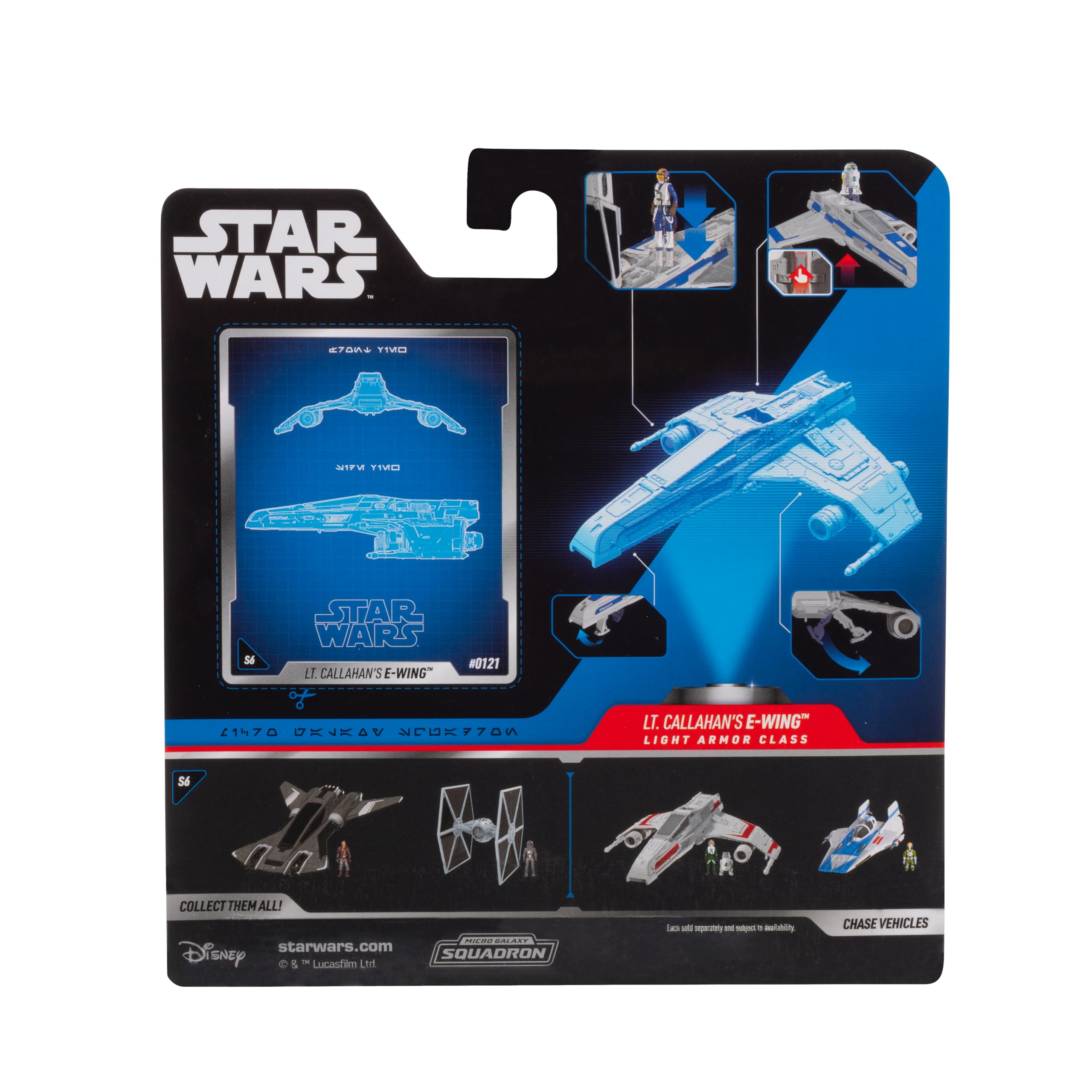 Amazon.co.jp: スター・ウォーズ マイクロ・ギャラクシー ライト