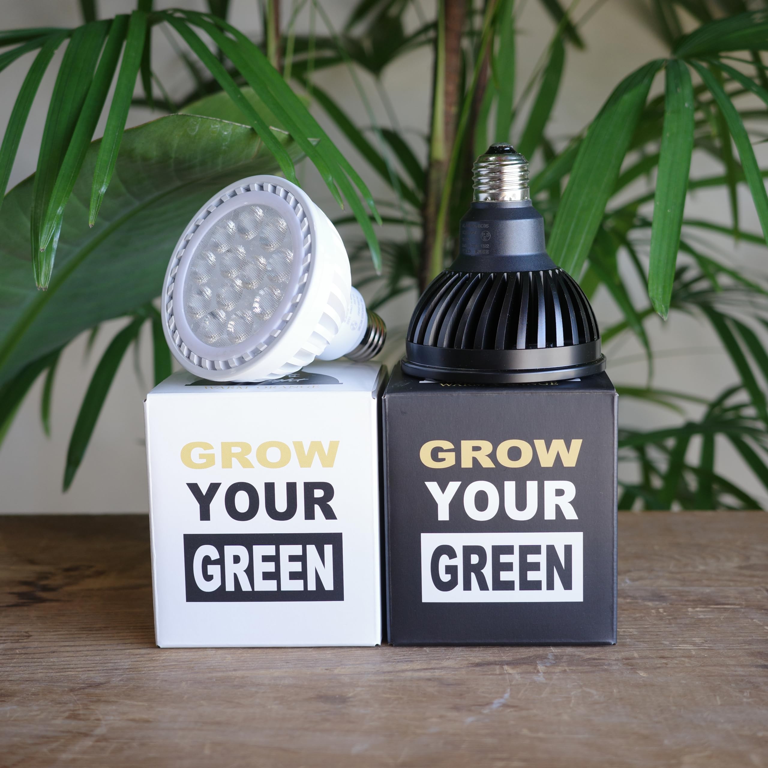 Amazon.co.jp: PLANTS NEXLIGHT ホワイト 電球オレンジ光 本体 WHITE