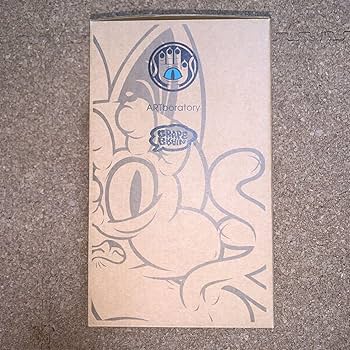 Amazon.co.jp: GRAPE BRAIN グレイプブレイン ジャンボ 黒にぎり