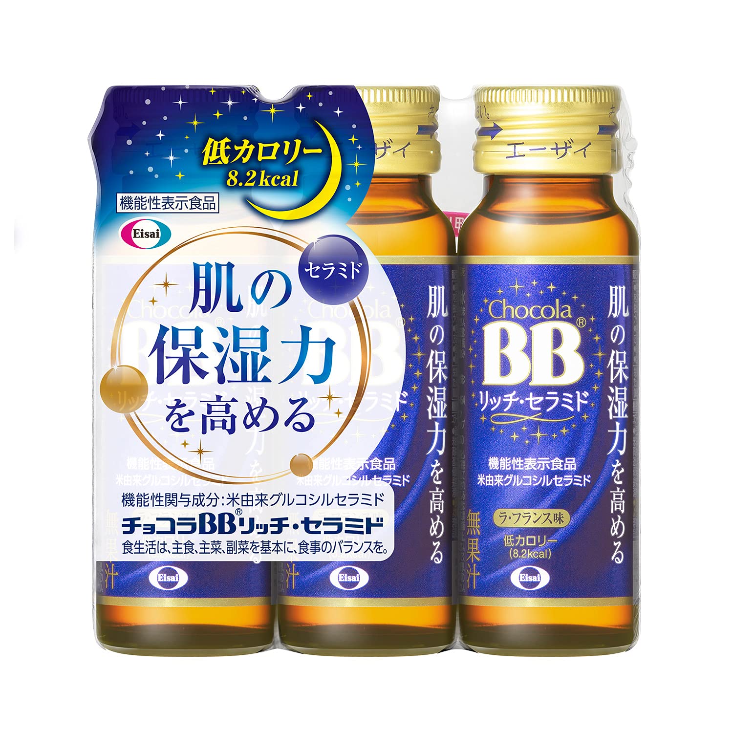 Amazon.co.jp: Chocola BB Rich Ceramide 50mL x 3 Bottles [Health