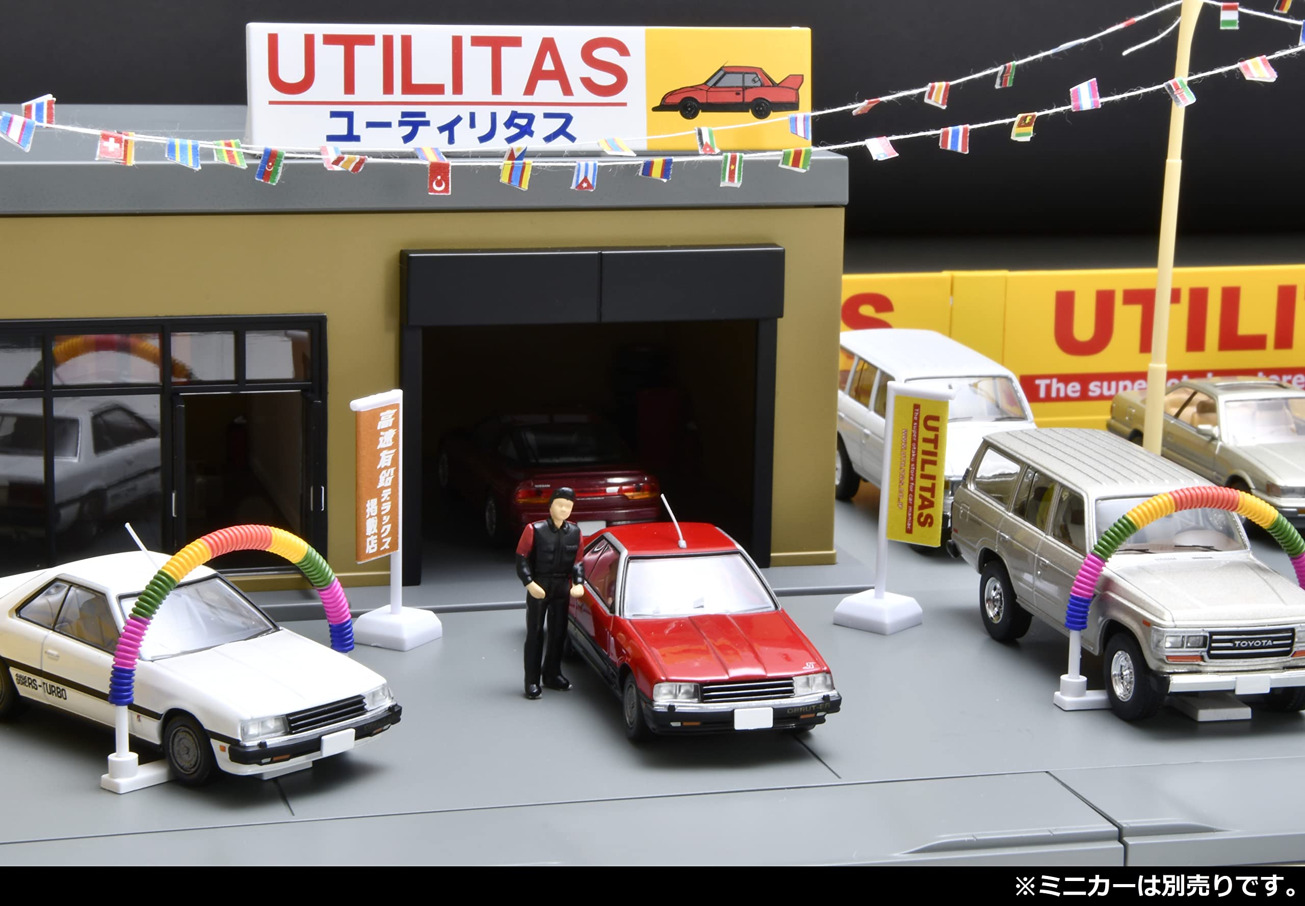 Amazon | トミーテック (TOMYTEC) トミカラマヴィンテージ 1/64 04e