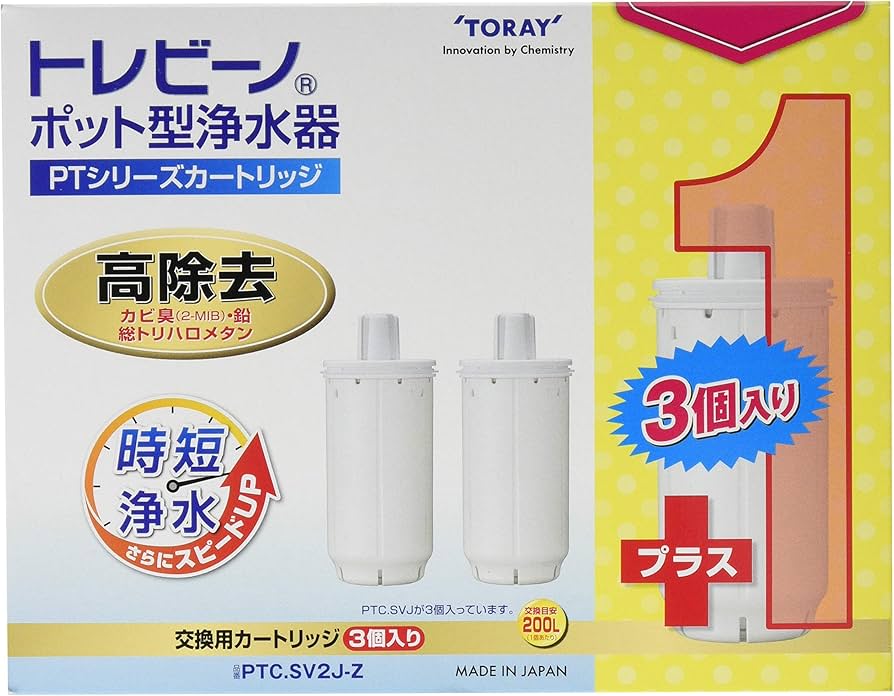 Amazon｜トレビーノ ポット型浄水器 PTシリーズ交換用カートリッジ