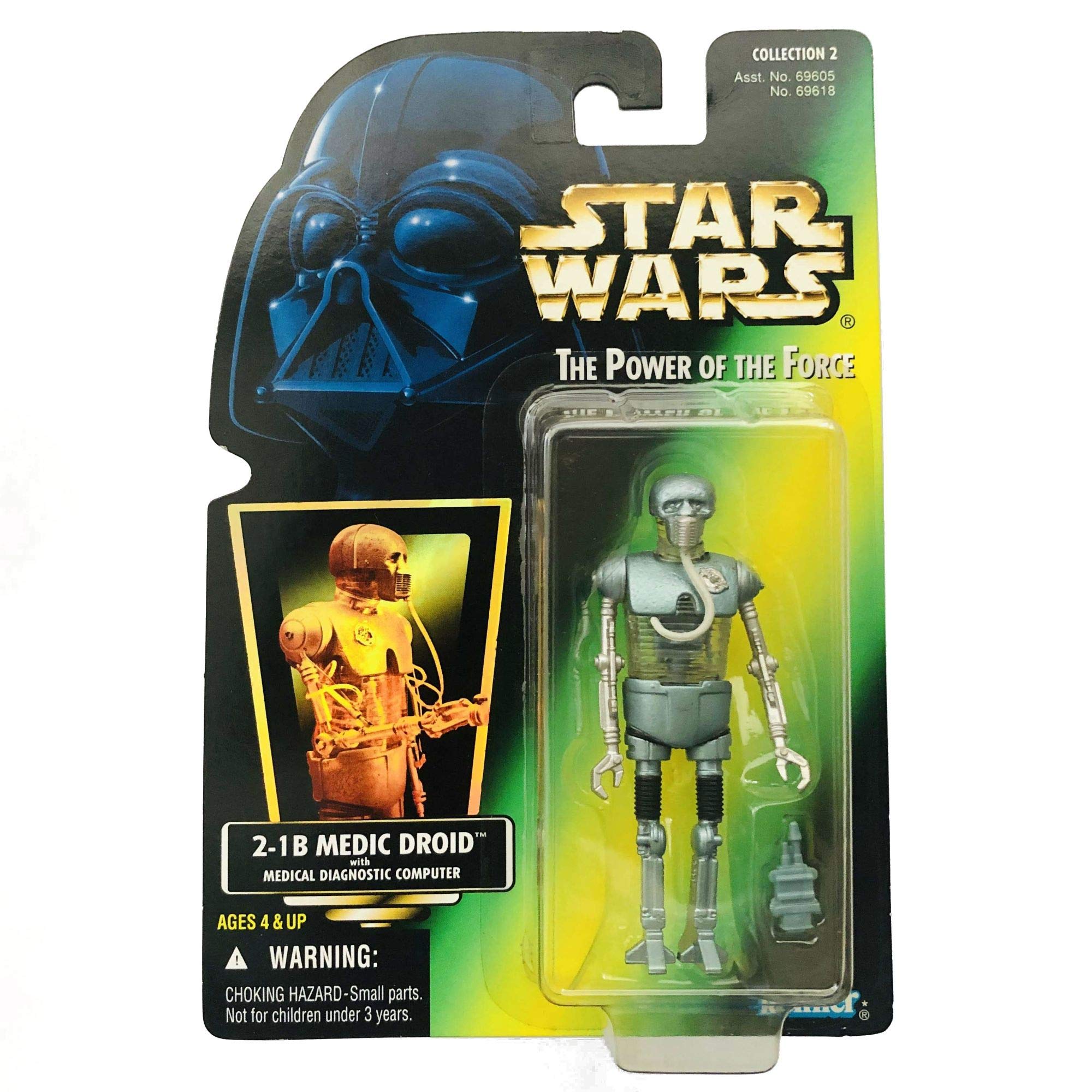 Amazon.co.jp: スターウォーズ ベーシックフィギュア 2-1B メディック