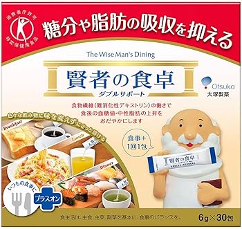 Amazon.co.jp: 大塚製薬 賢者の食卓 ダブルサポート 4箱セット 6グラム