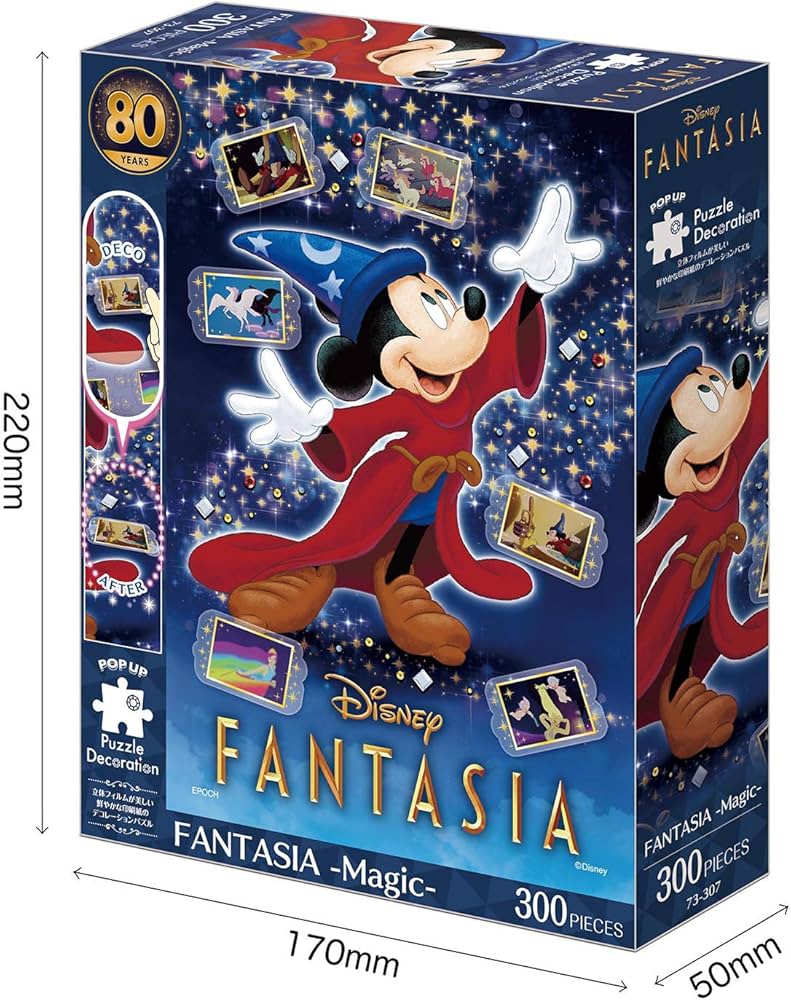 Amazon | 300ピース ジグソーパズル ディズニー FANTASIA -Magic