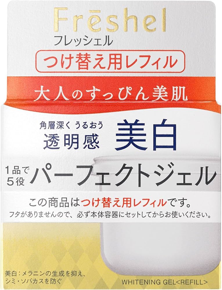 Amazon | Freshel(フレッシェル) フレッシェル クリーム アクア