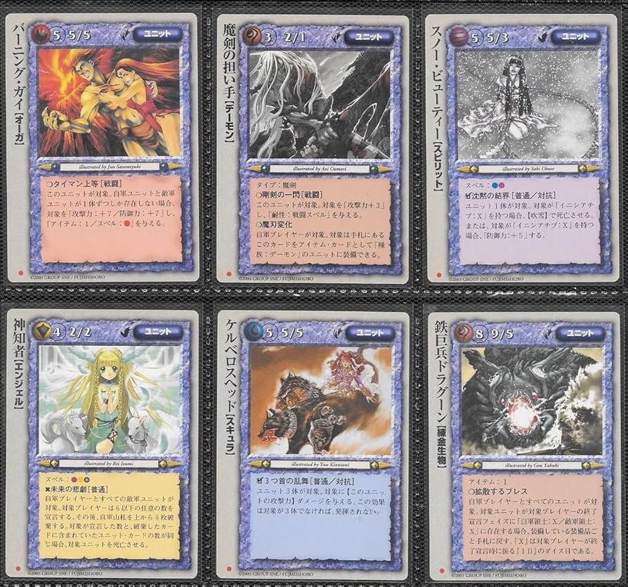 Amazon.co.jp: モンスターコレクション モンコレ TCG ドラゴンjr