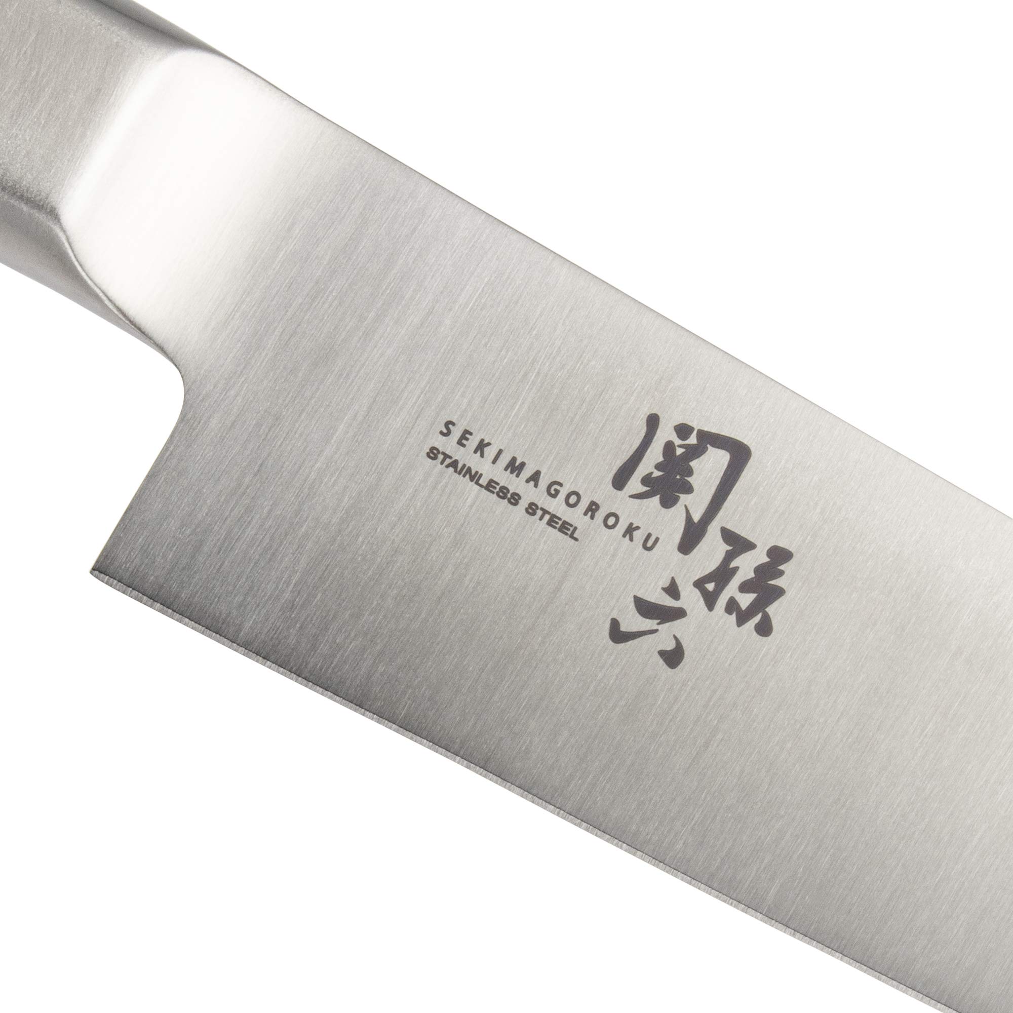 Amazon.co.jp: 貝印 KAI 筋引 包丁 関孫六 オール ステンレス 240mm